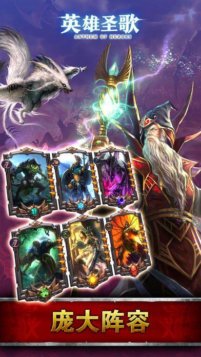 公路英雄训练游戏官网下载app_公路英雄训练手游攻略_安卓苹果最新版本