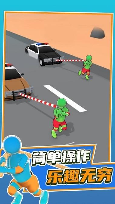 公路拖车游戏官网下载app_公路拖车手游攻略_安卓苹果最新版本