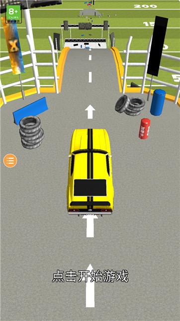 公路挑战赛手游下载_公路挑战赛游戏攻略_安卓苹果最新版本