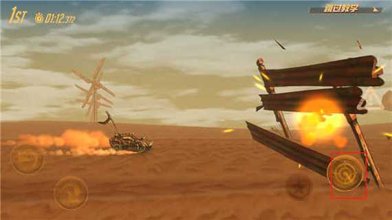 公路闪车游戏下载_公路闪车手游攻略_安卓苹果最新版本