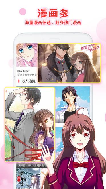 解救受伤小猫游戏下载_解救受伤小猫官网下载_手机安卓苹果app