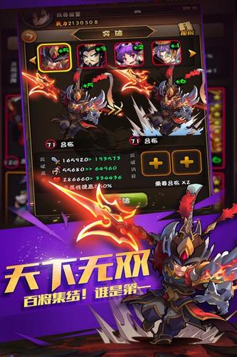 解救人质大作战手游下载_解救人质大作战官网下载_手机安卓苹果app