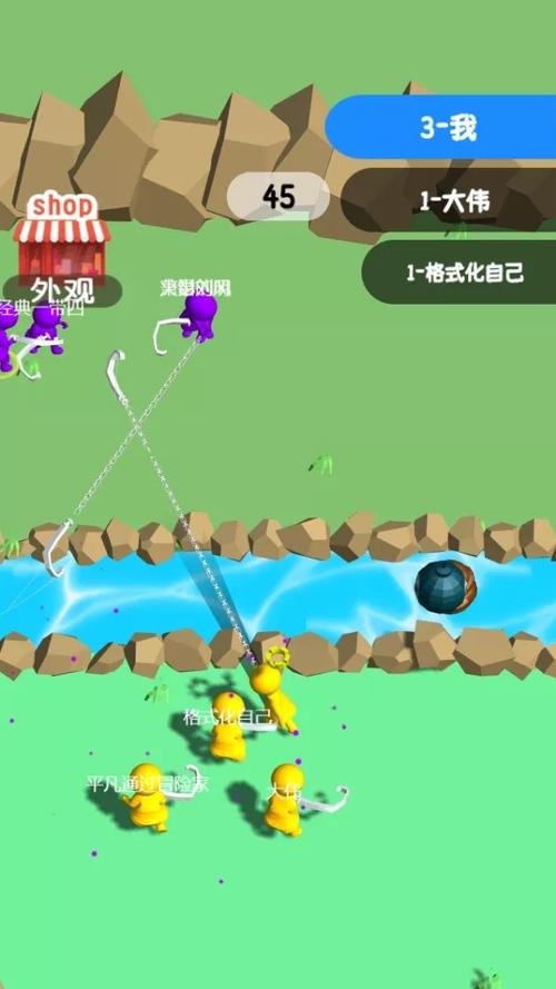 解开锁钩游戏下载_解开锁钩手游下载_安卓苹果app下载