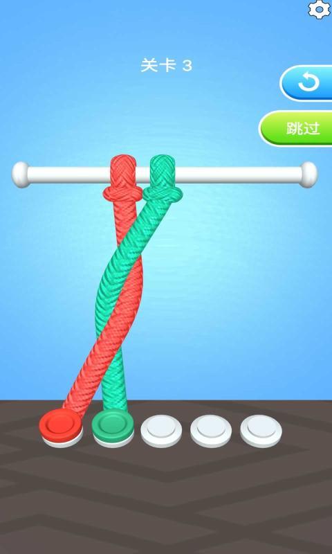 解开绳子游戏下载_解开绳子手游下载_解开绳子安卓苹果app