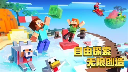 解开红外线游戏下载_解开红外线手游下载_安卓苹果app下载