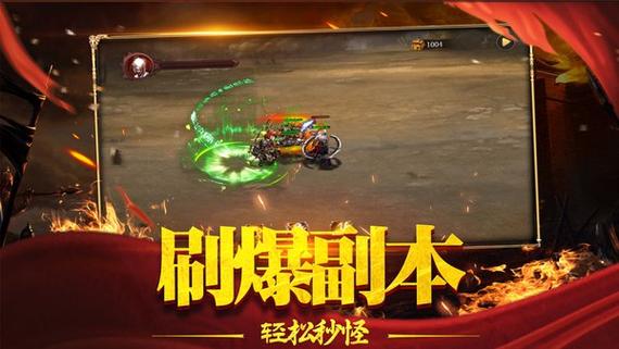 解开红外线游戏下载_解开红外线手游下载_安卓苹果app下载