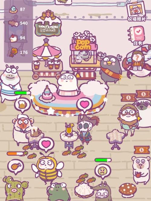 解开纠结2手游下载_解开纠结2官网下载_手机安卓苹果app