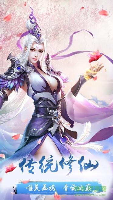 解开情感线手游下载_解开情感线官网下载_手机安卓苹果app