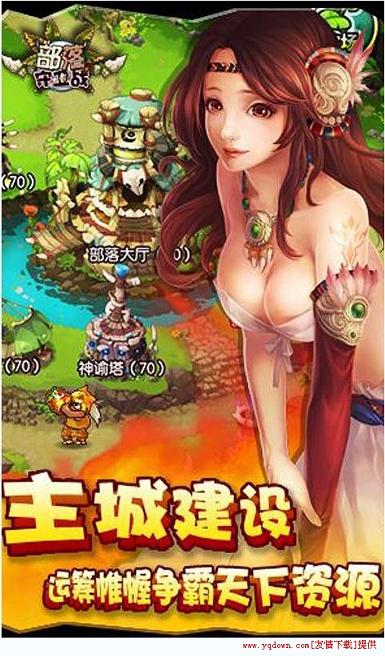 解密过去之旅手游下载_解密过去之旅官网下载_手机安卓苹果app