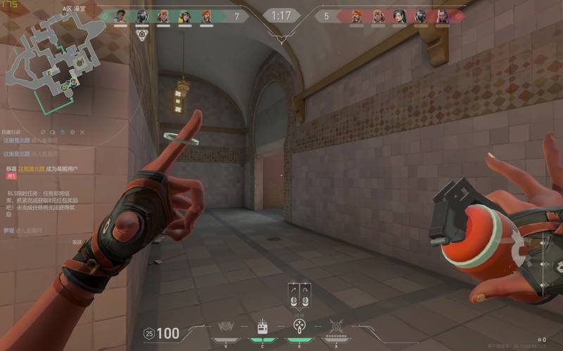 解密投毒案游戏下载_解密投毒案手游下载_解密投毒案安卓苹果app