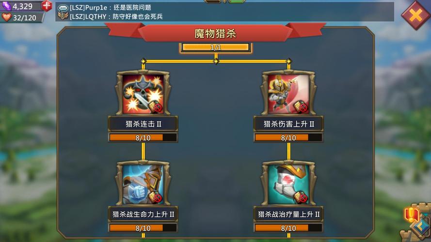 解密王国手游下载_解密王国官网下载_手机安卓苹果app