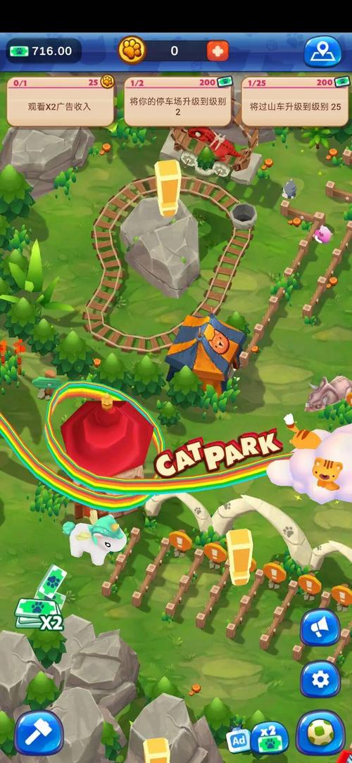 解压猫咪游戏下载_解压猫咪官网下载_手机安卓苹果app