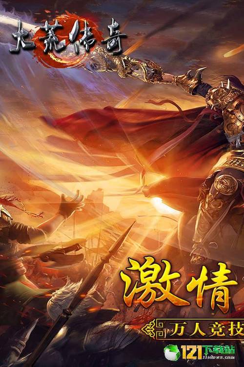 角色转变游戏下载_角色转变游戏官网下载_手机安卓苹果app