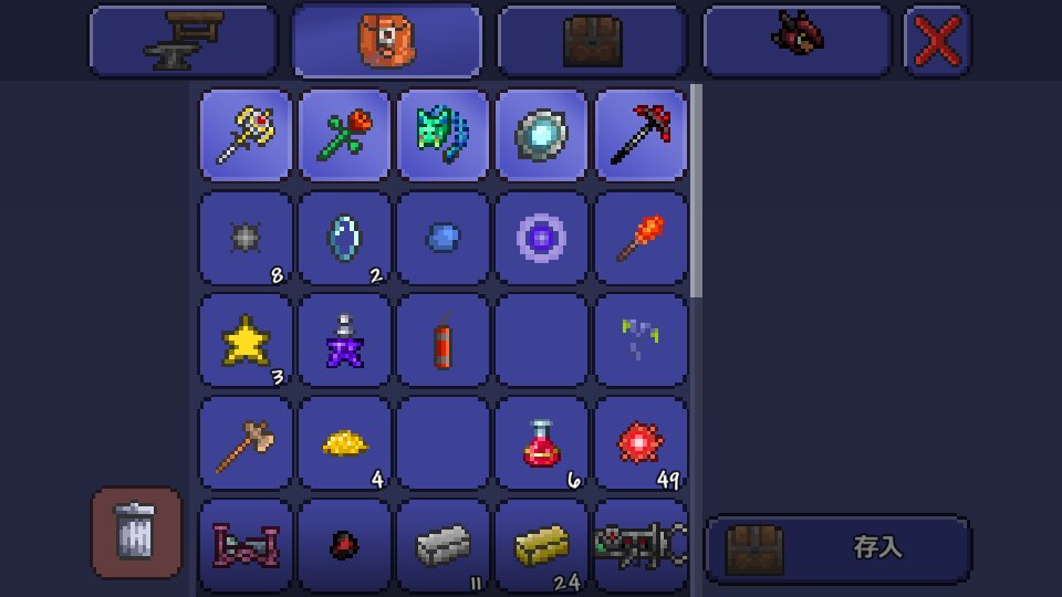 泰拉瑞亚新三矿是什么