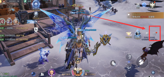 全民奇迹2罗林西亚王城在哪里 全民奇迹2罗林西亚王城在哪里