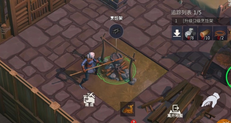 冰原守卫者中怎么用雪灌满空壶 冰原守卫者中怎么用雪灌满空壶