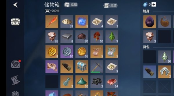 冰原守卫者中怎么用雪灌满空壶