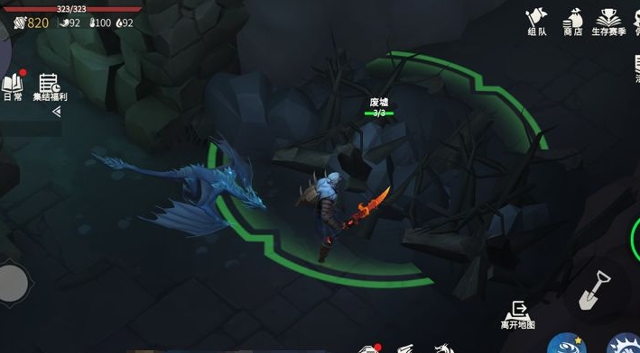 冰原守卫者中怎么用雪灌满空壶 冰原守卫者中怎么用雪灌满空壶