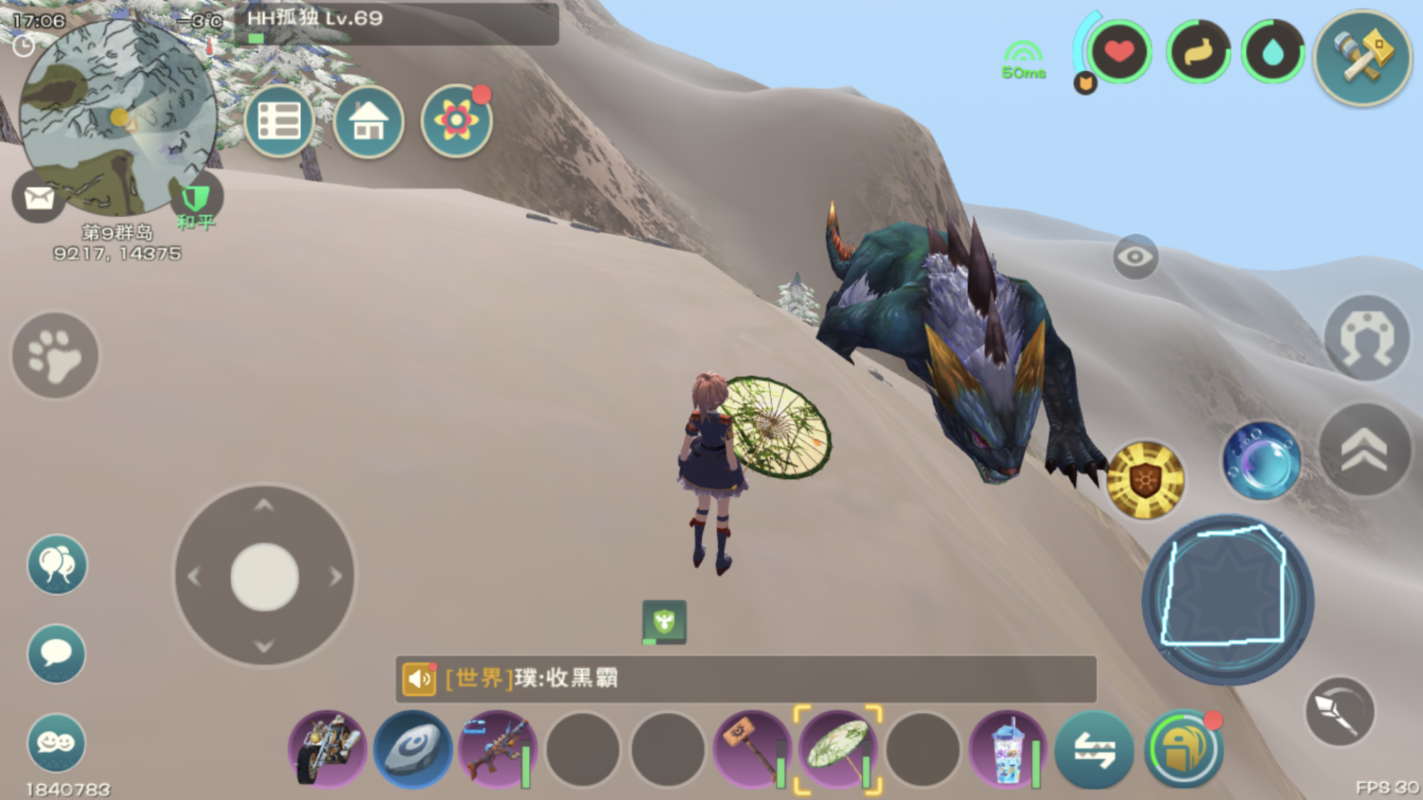 创造与魔法海鳄龙怎么打 创造与魔法海鳄龙怎么打