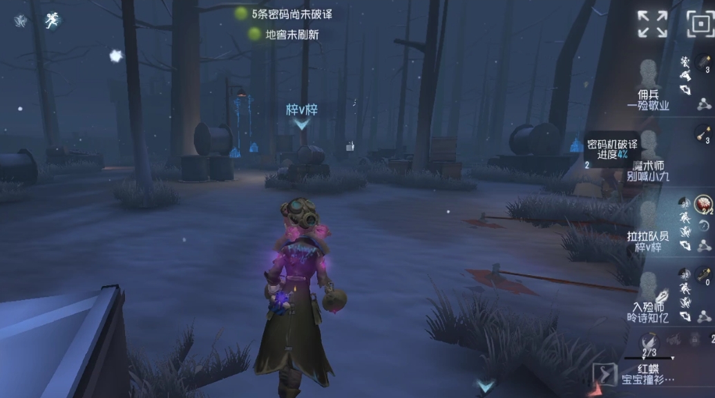 第五人格袭医怎么玩 第五人格袭医怎么玩