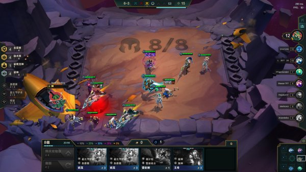 云顶之弈怪兽来袭阵容怎么搭配