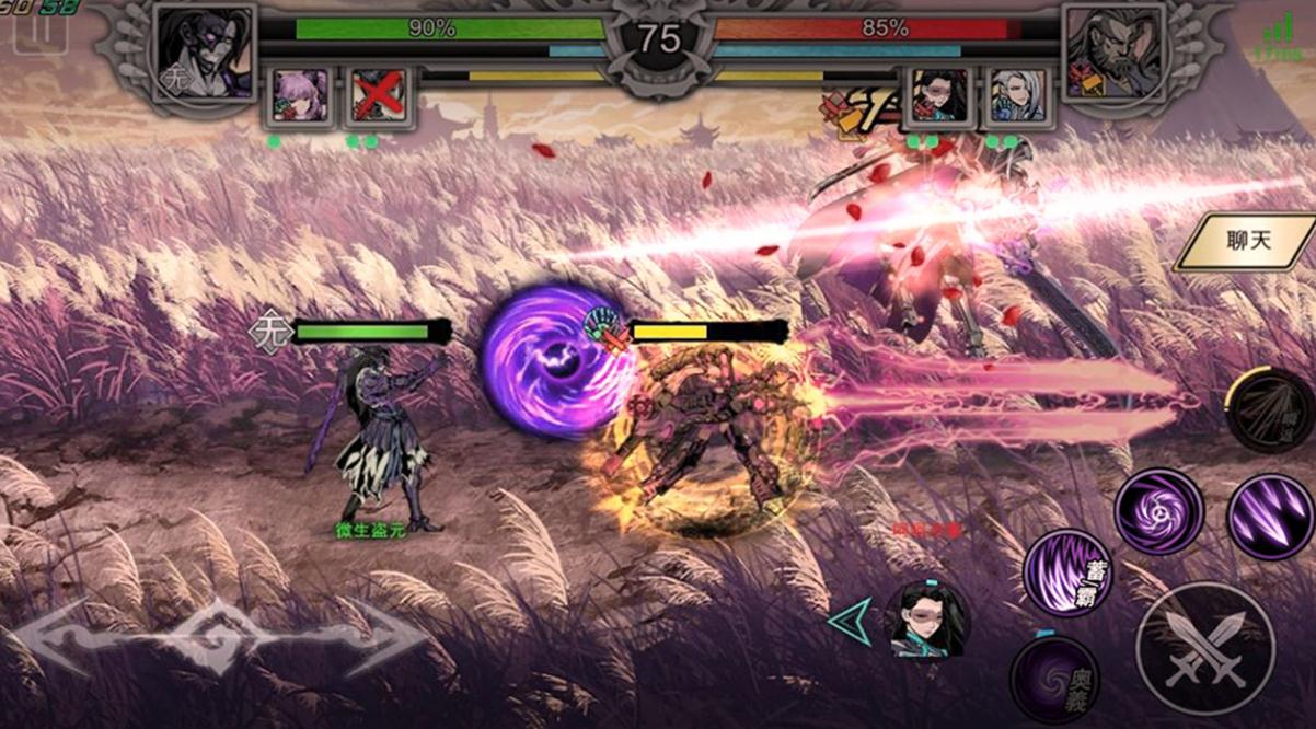 影之刃3锻造空间混沌出什么 影之刃3锻造空间混沌出什么