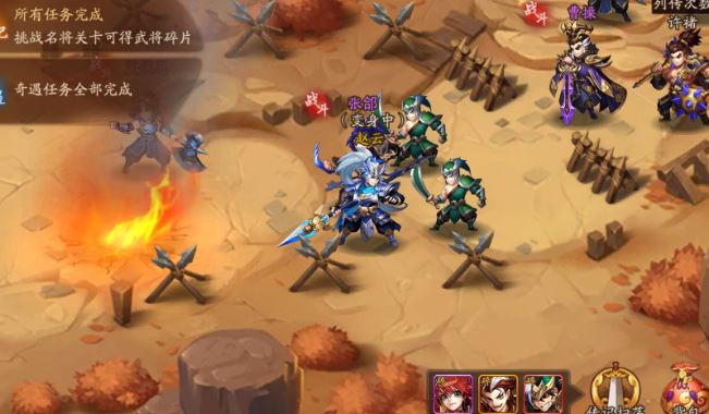 少年三国志名将令张飞阵容怎么玩 少年三国志名将令张飞阵容怎么玩