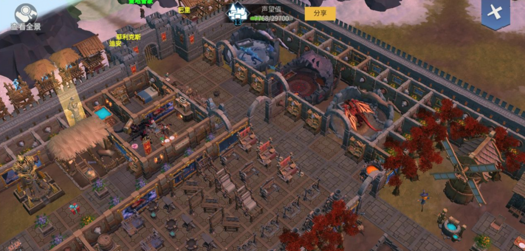 冰原守卫者建筑怎么用 冰原守卫者建筑怎么用