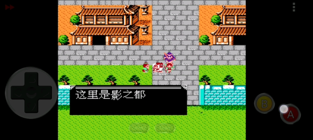 吞食天地2空想神域星石在哪里找 吞食天地2空想神域星石在哪里找