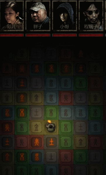 长生劫镜面房间怎么通关 长生劫镜面房间怎么通关