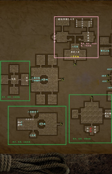 长生劫镜面房间怎么通关 长生劫镜面房间怎么通关