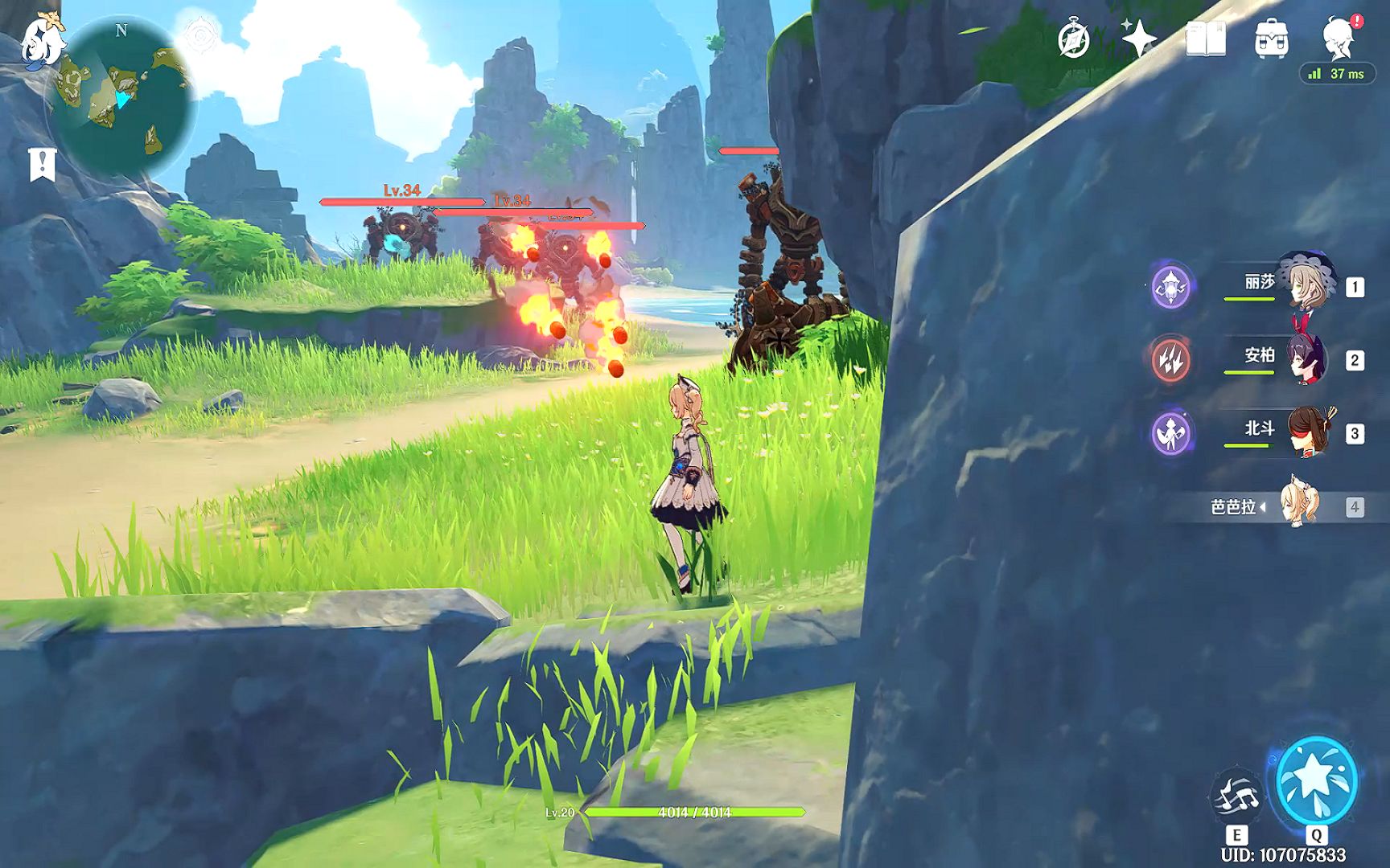 原神孤云阁4个守卫怎么打