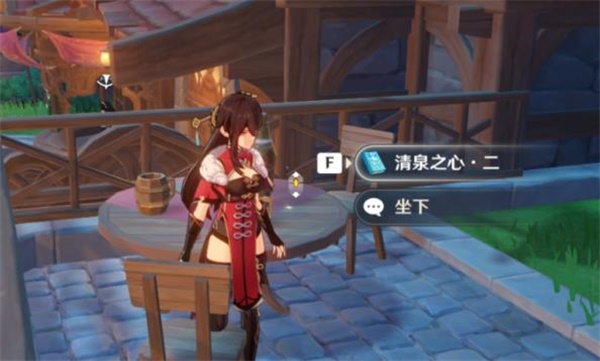 原神泉水之心如何获得 原神泉水之心如何获得