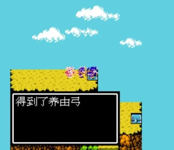 吞食天地2复制道具怎么用 吞食天地2复制道具怎么用