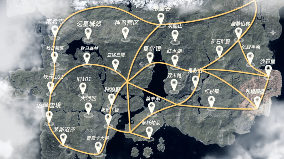 明日之后第三季地图怎么看 明日之后第三季地图怎么看