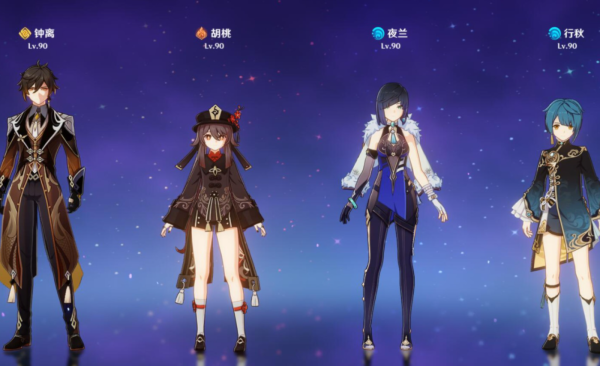 原神谜鸦论处宝箱在哪