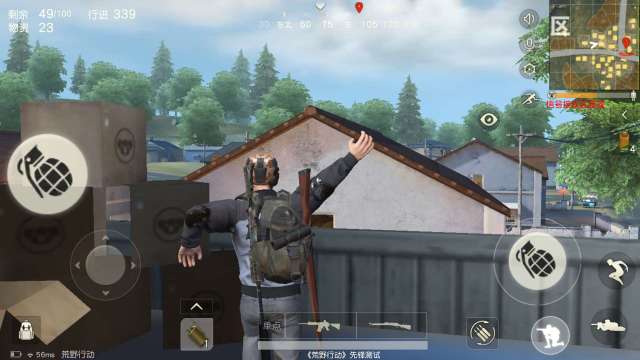 荒野行动怎么扔手雷 荒野行动怎么扔手雷