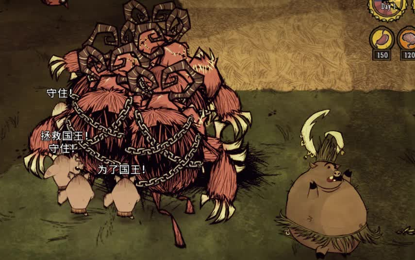 饥荒蜘蛛人能不能跟猪王交易 饥荒蜘蛛人能不能跟猪王交易