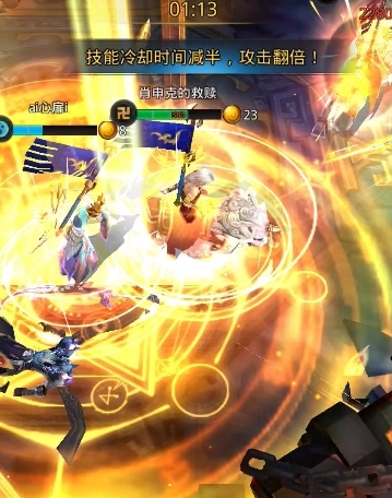 迷你西游地藏菩萨阵容怎么玩 迷你西游地藏菩萨阵容怎么玩