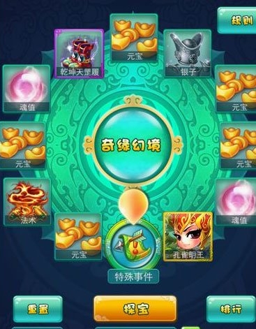 迷你西游地藏菩萨阵容怎么玩 迷你西游地藏菩萨阵容怎么玩