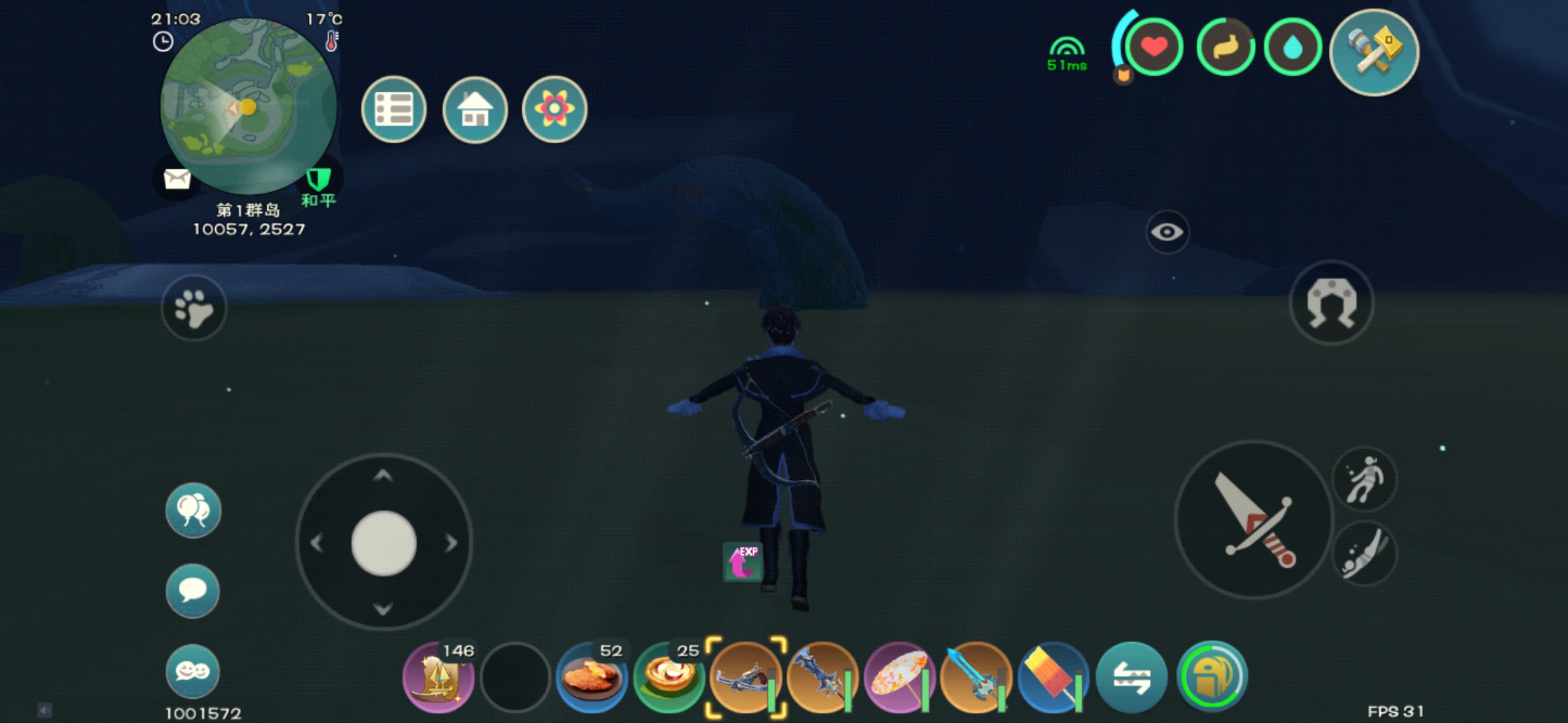 创造与魔法旧日海岸位置在哪