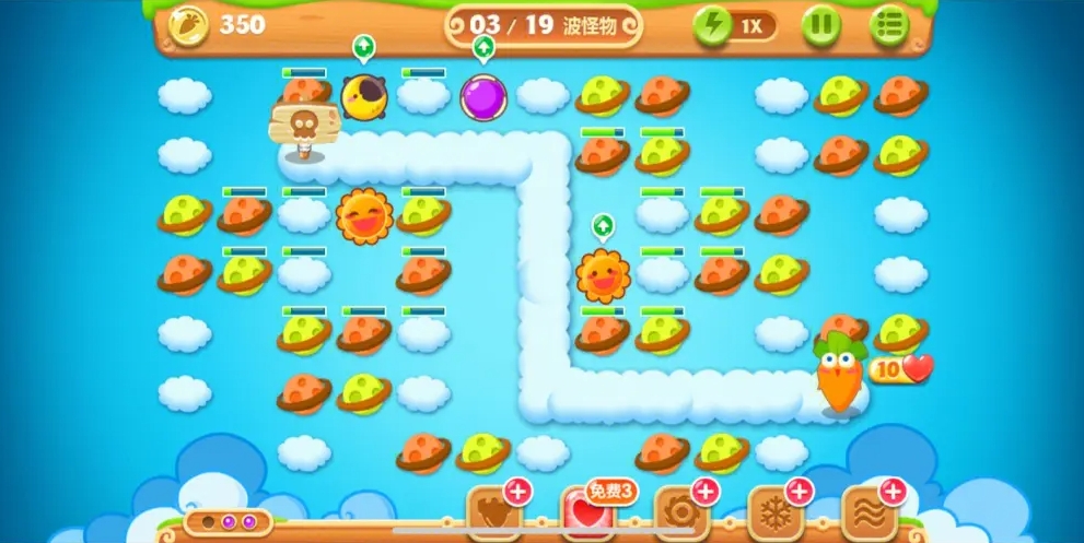 保卫萝卜249关怎么过 保卫萝卜249关怎么过