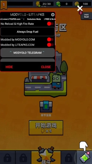 弹壳特攻队18关用什么武器过 弹壳特攻队18关用什么武器过