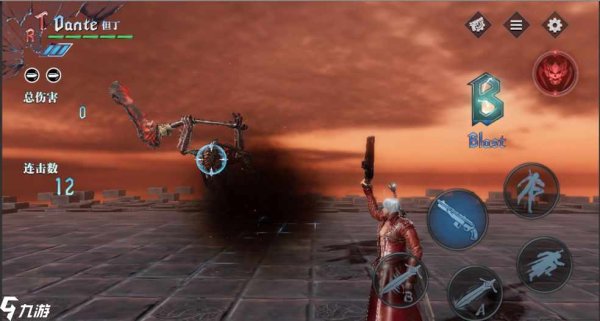 鬼泣巅峰之战第十六章怎么过去