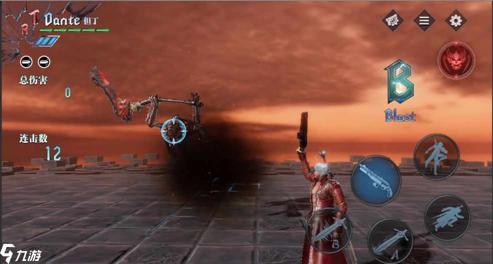 鬼泣巅峰之战第十六章怎么过去 鬼泣巅峰之战第十六章怎么过去