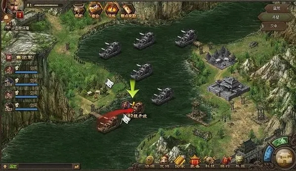 攻城掠地中酒馆在哪 攻城掠地中酒馆在哪