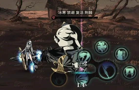 影之刃3钥匙在哪刷 影之刃3钥匙在哪刷