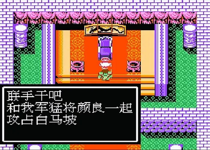 吞食天地怎么获得无限信 吞食天地怎么获得无限信