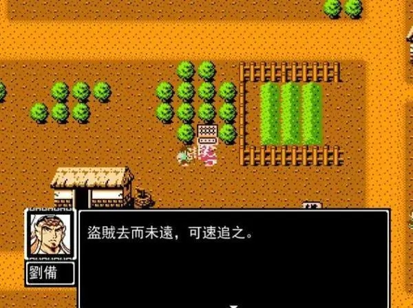 吞食天地怎么获得无限信 吞食天地怎么获得无限信