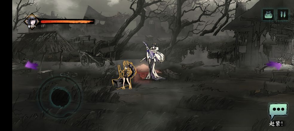 影之刃3如何氪金 影之刃3如何氪金